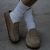 Naples Suede Leather Taupe